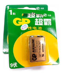 GP 1604UG, Pin 9v Alkaline GP 1604UG chính hãng Made in China 